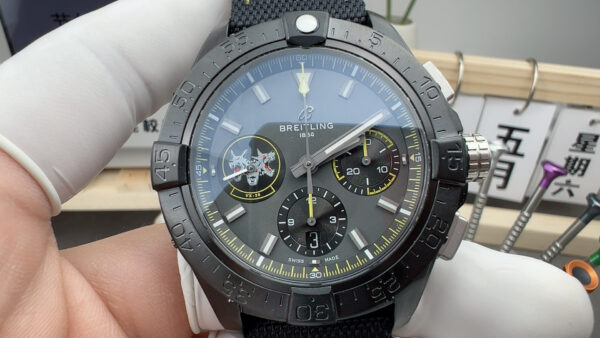 Breitling Watch Reference Pending Black