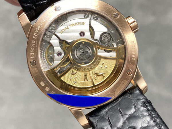 Audemars Piguet Code 11.59 15210 Blue
