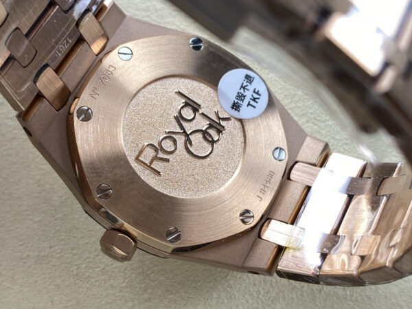 Audemars Piguet Royal Oak 67651