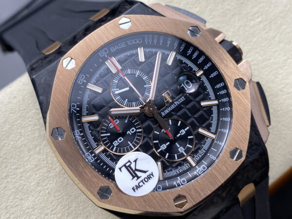 cmp_i1746909230424_2566_0_1-1.jpg Audemars Piguet Royal Oak Offshore 26400/26238 Chocolate