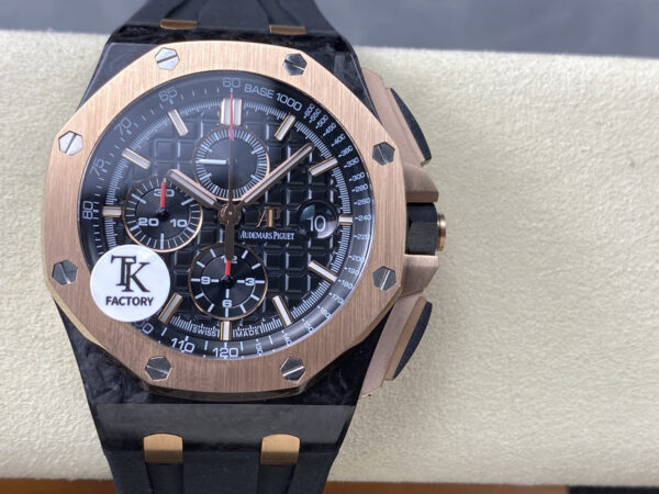 cmp_i1746909230424_444_0_0-1.jpg Audemars Piguet Royal Oak Offshore 26400/26238 Chocolate