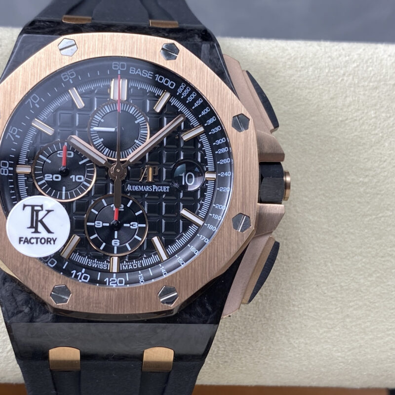 Audemars Piguet Royal Oak Offshore 26400/26238 Chocolate