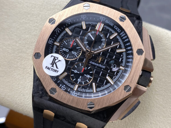 cmp_i1746909238508_2144_0_2-1.jpg Audemars Piguet Royal Oak Offshore 26400/26238 Chocolate