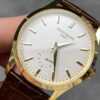 Patek Philippe Watch Reference Pending