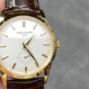 Patek Philippe Watch Reference Pending