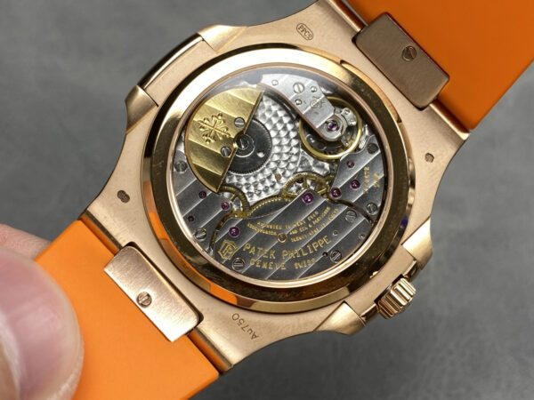 Patek Philippe Nautilus 5712