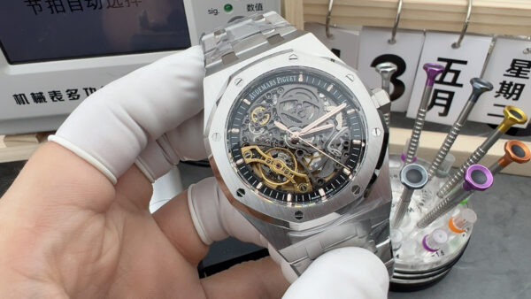 Audemars Piguet Watch Reference Pending