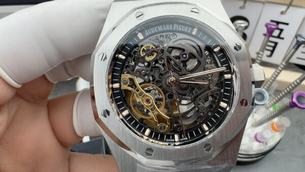 Audemars Piguet Watch Reference Pending