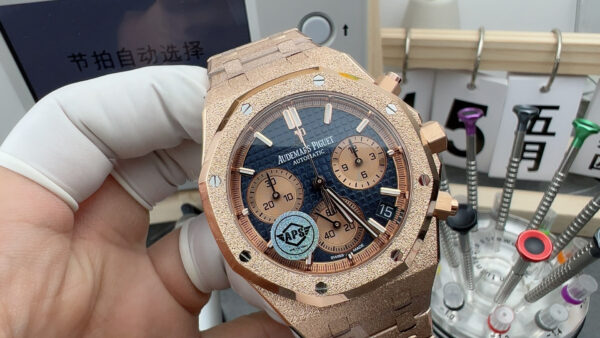 Audemars Piguet Watch 26240 Rose Gold