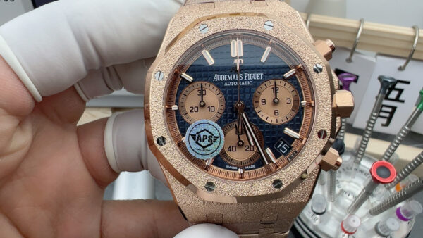 Audemars Piguet Watch 26240 Rose Gold