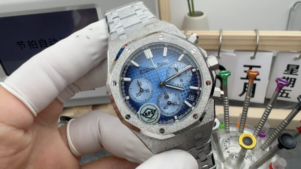 Audemars Piguet Watch 26240 Smoked
