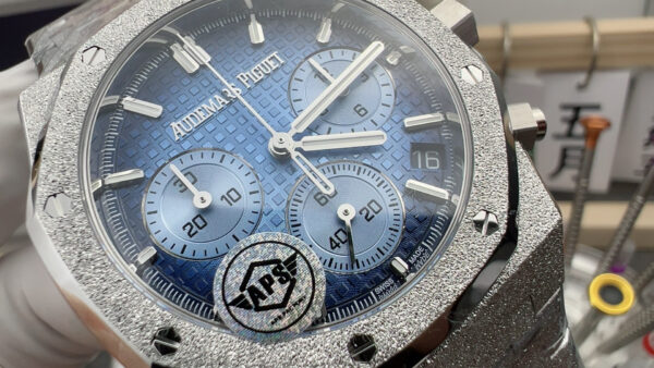 Audemars Piguet Watch 26240 Smoked