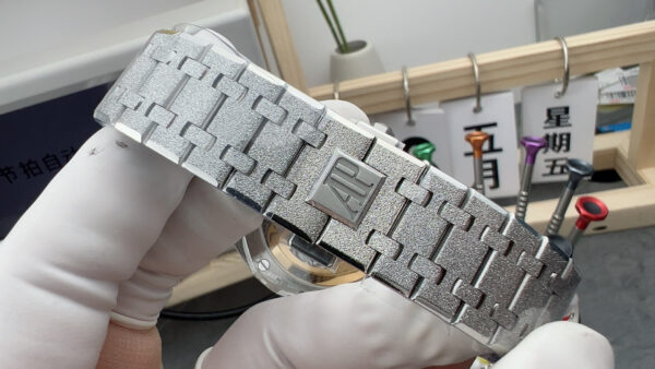 Audemars Piguet Watch 26240 Smoked