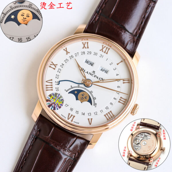 cmp_i1754604649467_7949_0_2.jpg Blancpain Watch 6654 Blue