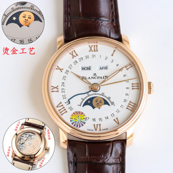 cmp_i1754604649489_8971_0_1.jpg Blancpain Watch 6654 Blue