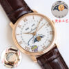 cmp_i1754604650707_4118_0_0.jpg Blancpain Watch 6654 Blue