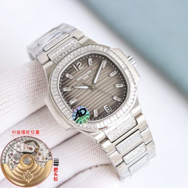 Patek Philippe Nautilus 7014 Blue