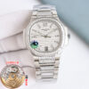 Patek Philippe Nautilus 7014 Blue