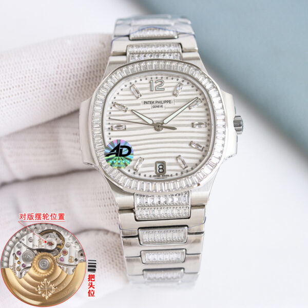 Patek Philippe Nautilus 7014 Blue