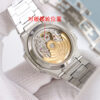 Patek Philippe Nautilus 7014 Blue