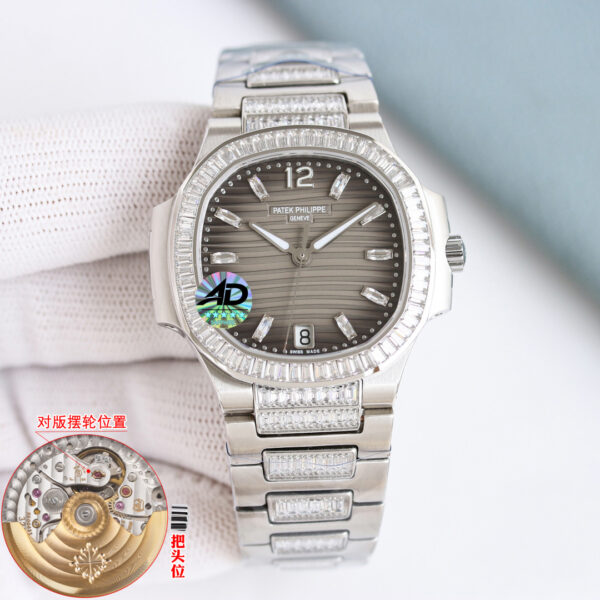 Patek Philippe Nautilus 7014 Blue