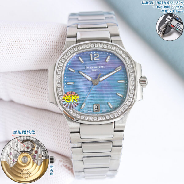 Patek Philippe Nautilus 7018/1A Smoked