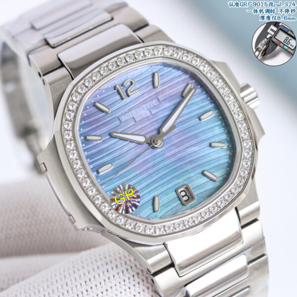 Patek Philippe Nautilus 7018/1A Smoked