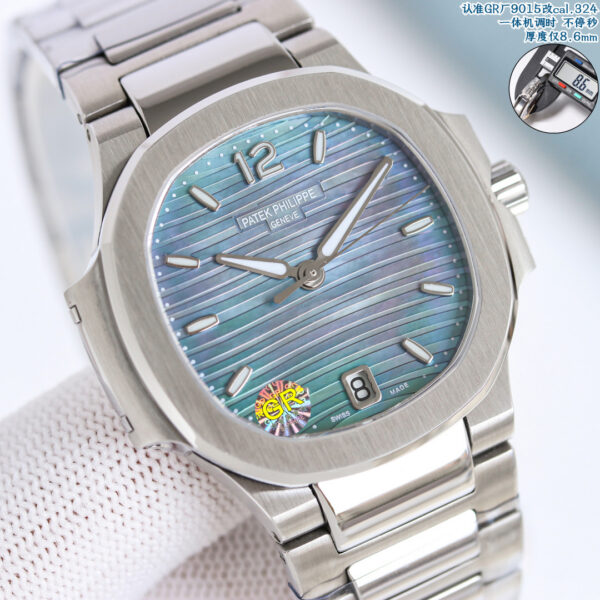 Patek Philippe Nautilus 7018/1A Smoked