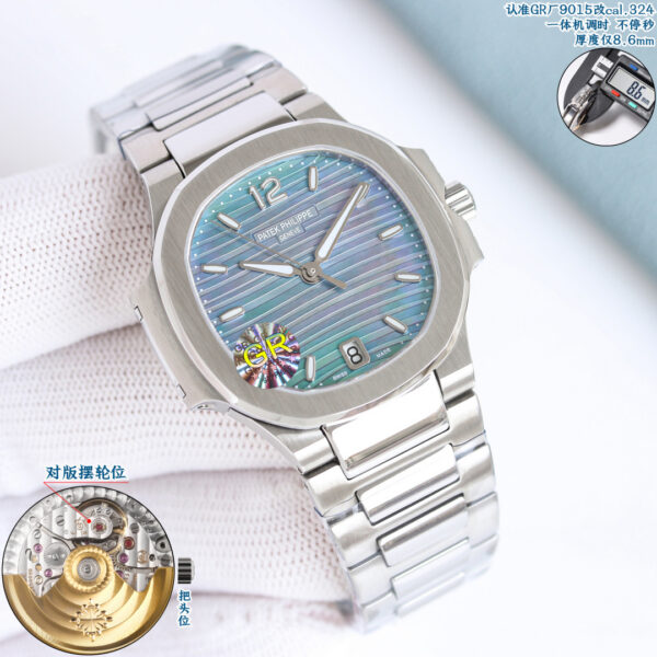 Patek Philippe Nautilus 7018/1A Smoked