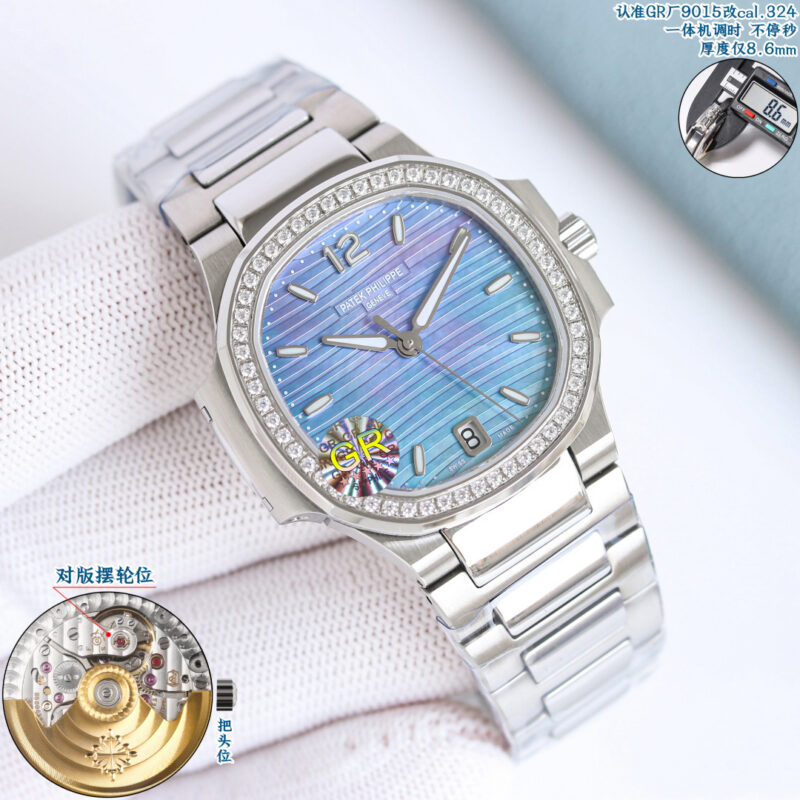 Patek Philippe Nautilus 7018/1A Smoked