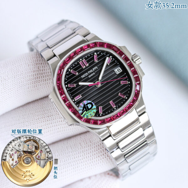 Patek Philippe Nautilus 5711 Blue
