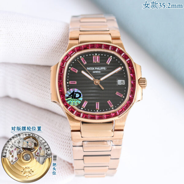 Patek Philippe Nautilus 5711 Blue