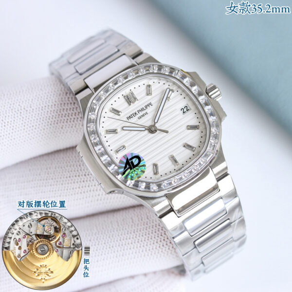 Patek Philippe Nautilus 5711 Blue