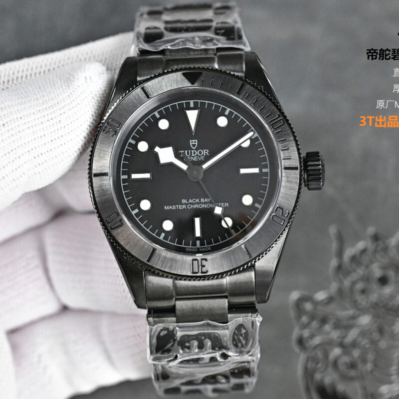 Tudor Black Bay (PATRIMONY) Blue