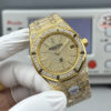 Audemars Piguet Royal Oak 7121 Blue