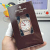 Patek Philippe Nautilus (NAUTILUS) Smoked