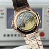 Patek Philippe Nautilus (NAUTILUS) Smoked