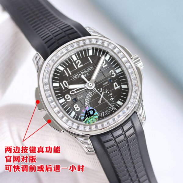 Patek Philippe Aquanaut 5164