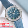 Patek Philippe Aquanaut 5164