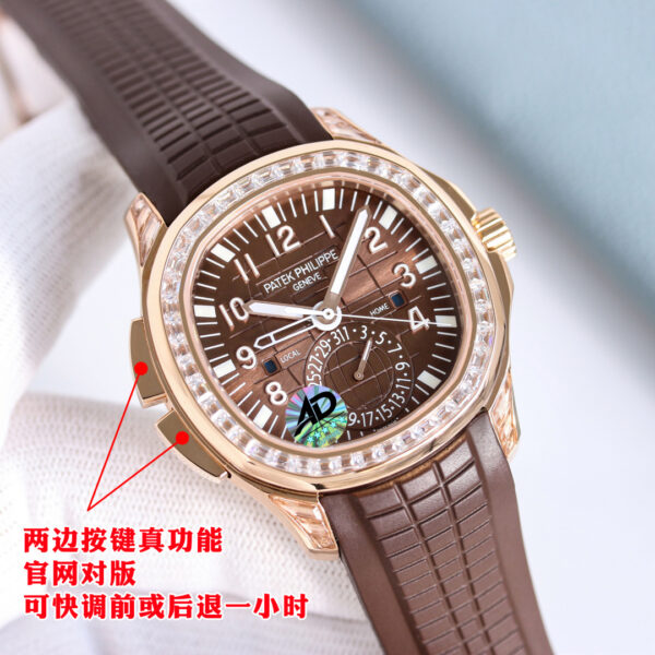 Patek Philippe Aquanaut 5164