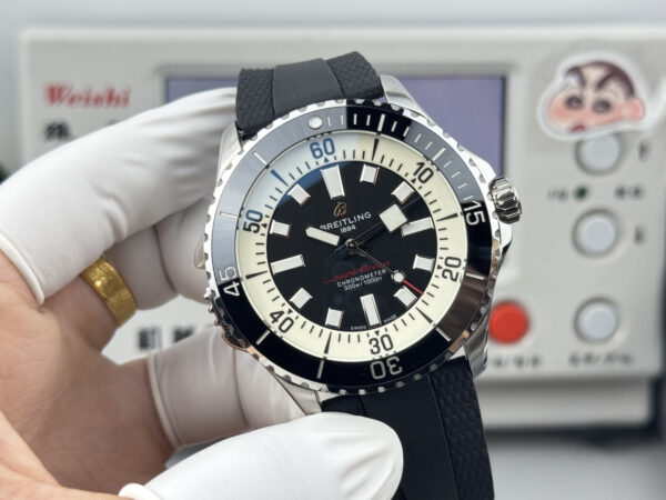 Breitling Superocean (SUPEROCEAN)
