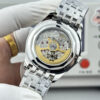 Vacheron Constantin Fiftysix 1326