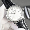 Vacheron Constantin Watch 28800