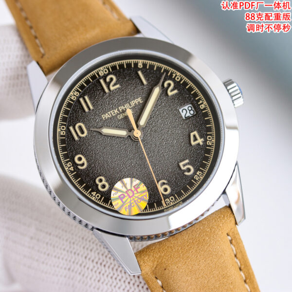 Patek Philippe Calatrava 5226
