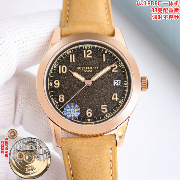 Patek Philippe Calatrava 5226