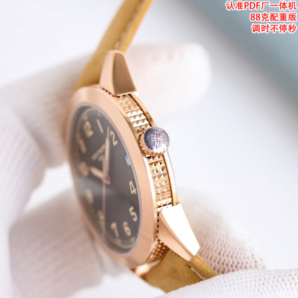 Patek Philippe Calatrava 5226