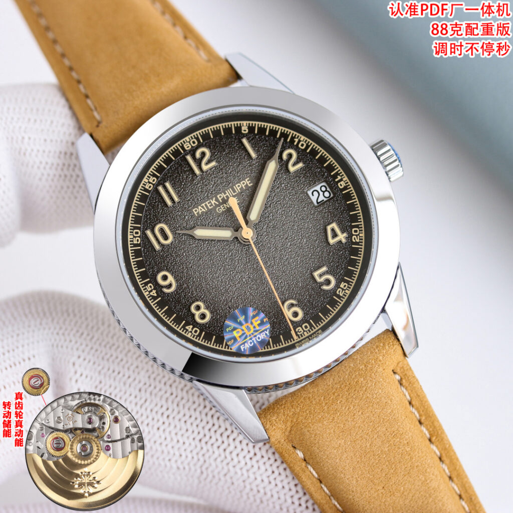 Patek Philippe Calatrava 5226