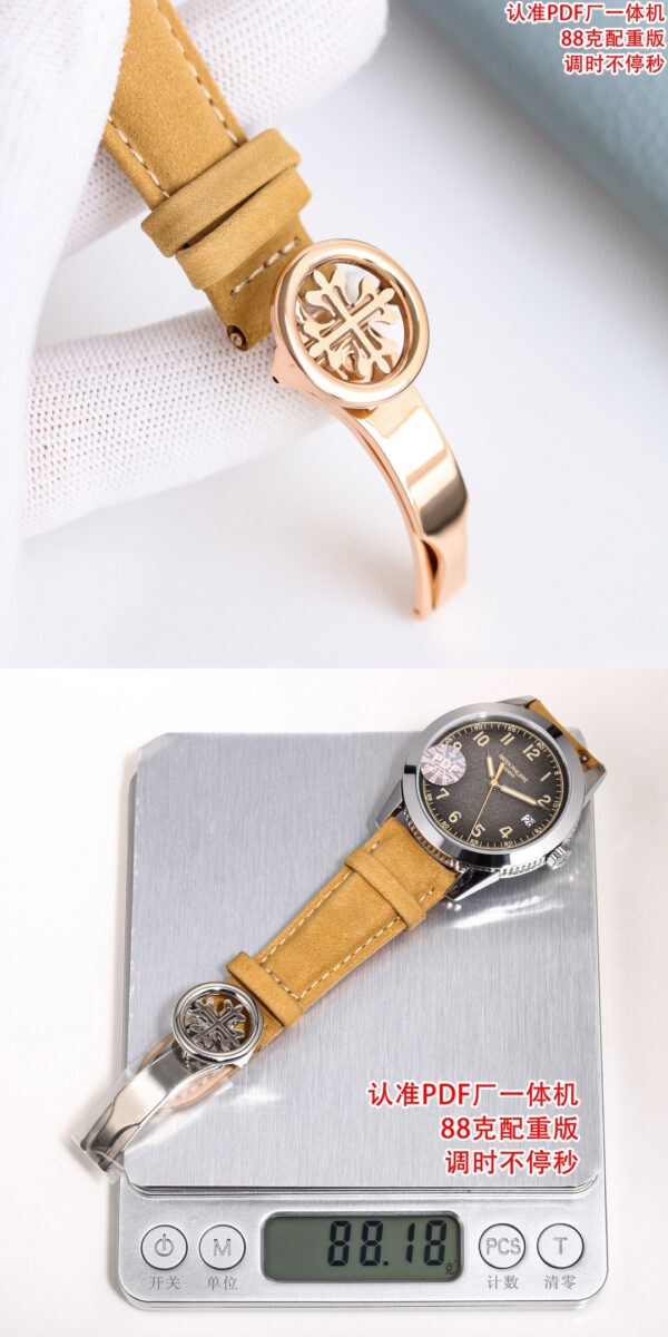 Patek Philippe Calatrava 5226