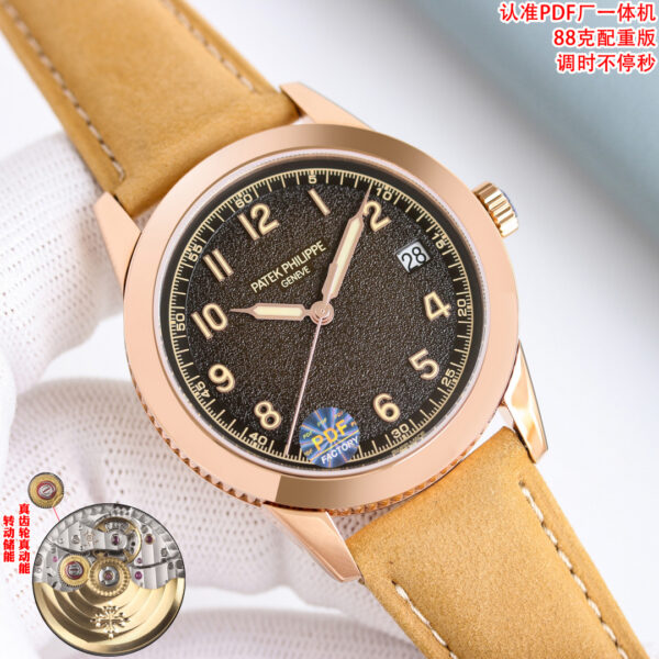 Patek Philippe Calatrava 5226