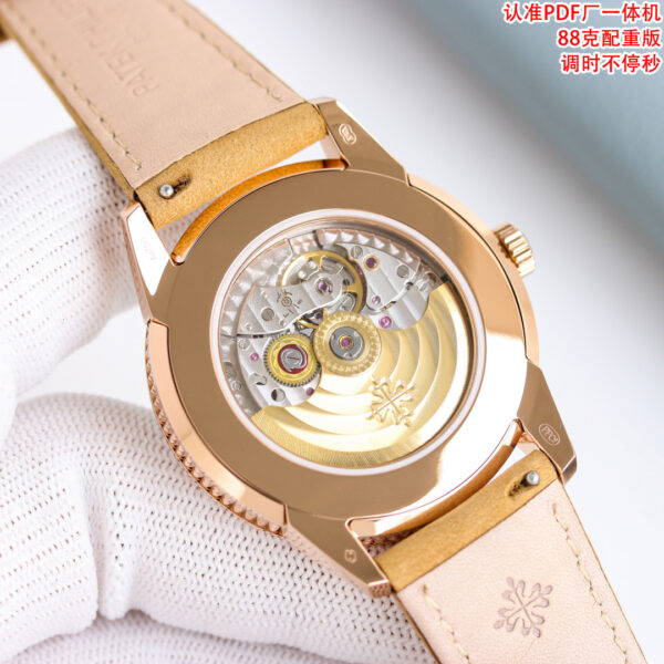 Patek Philippe Calatrava 5226